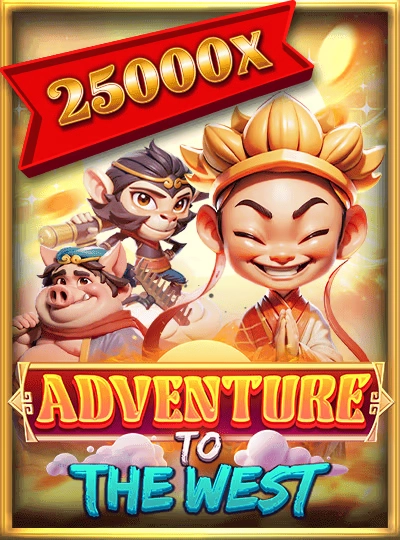 ave67 T20 cricket game cover on ave67